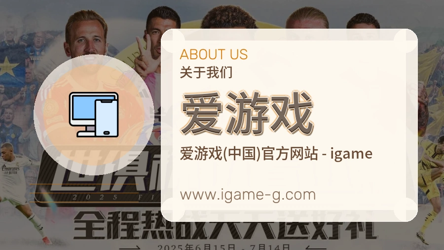 可信来源