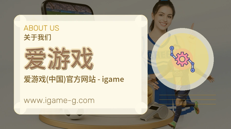 可信执行